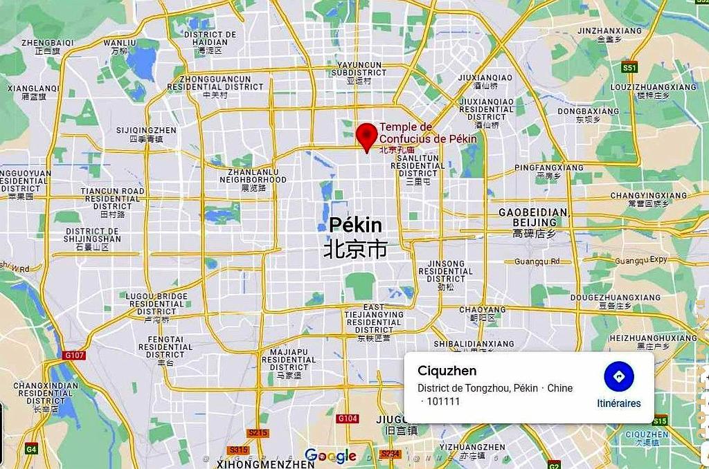 PEKIN-TEMPLE DE CONFUCIUS ACADEMIE IMPERIALE (1).jpg